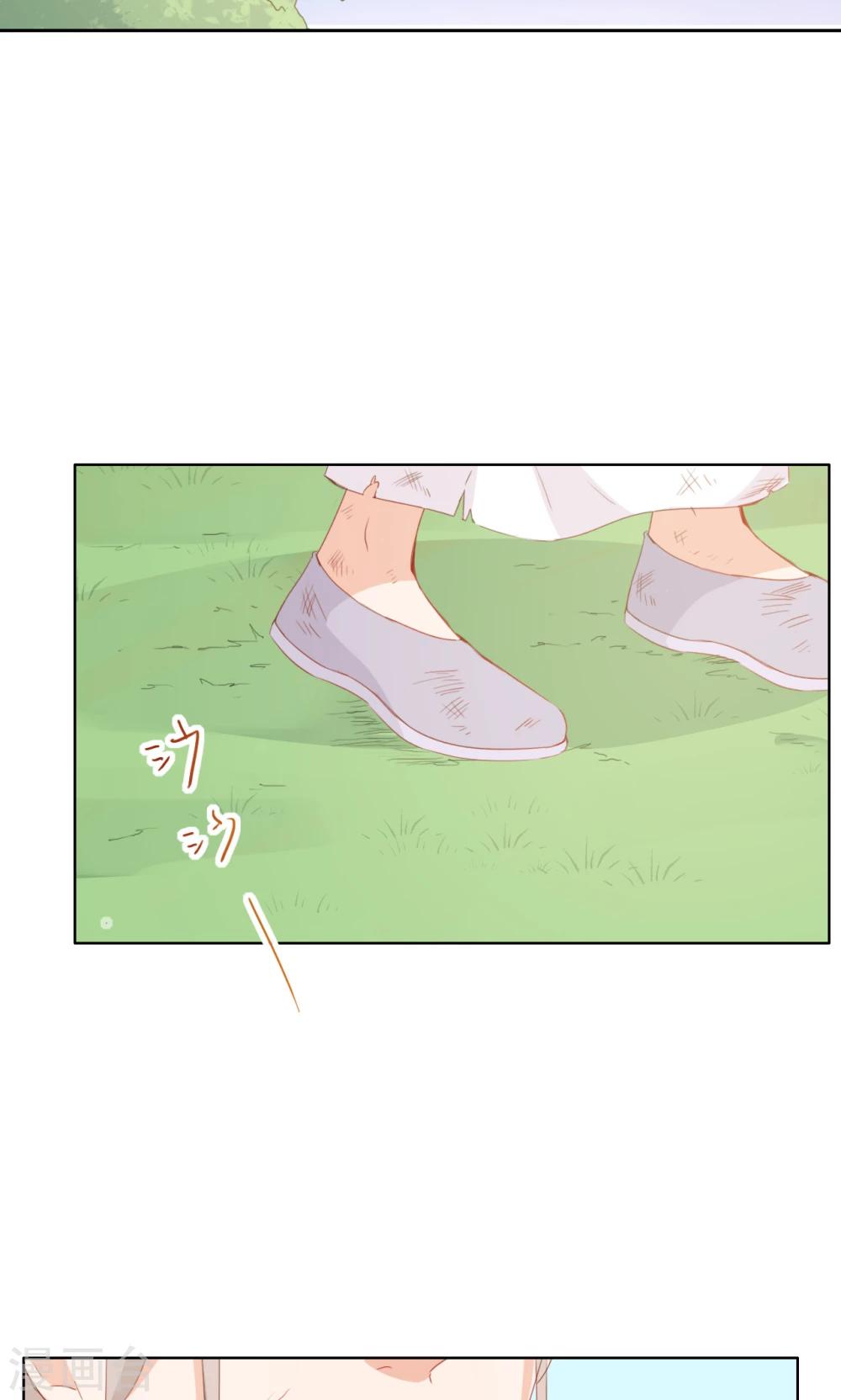 第83话-第84话