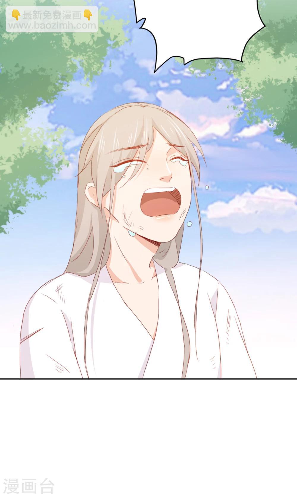 第83话-第84话