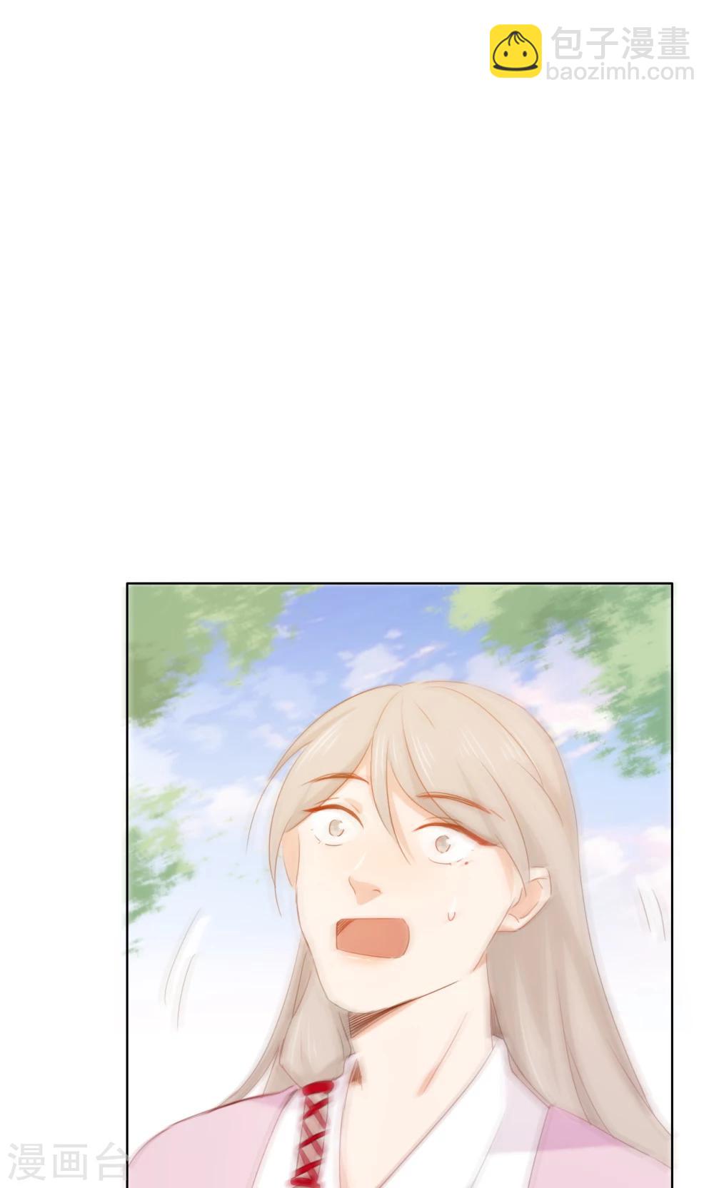 第85话-第86话