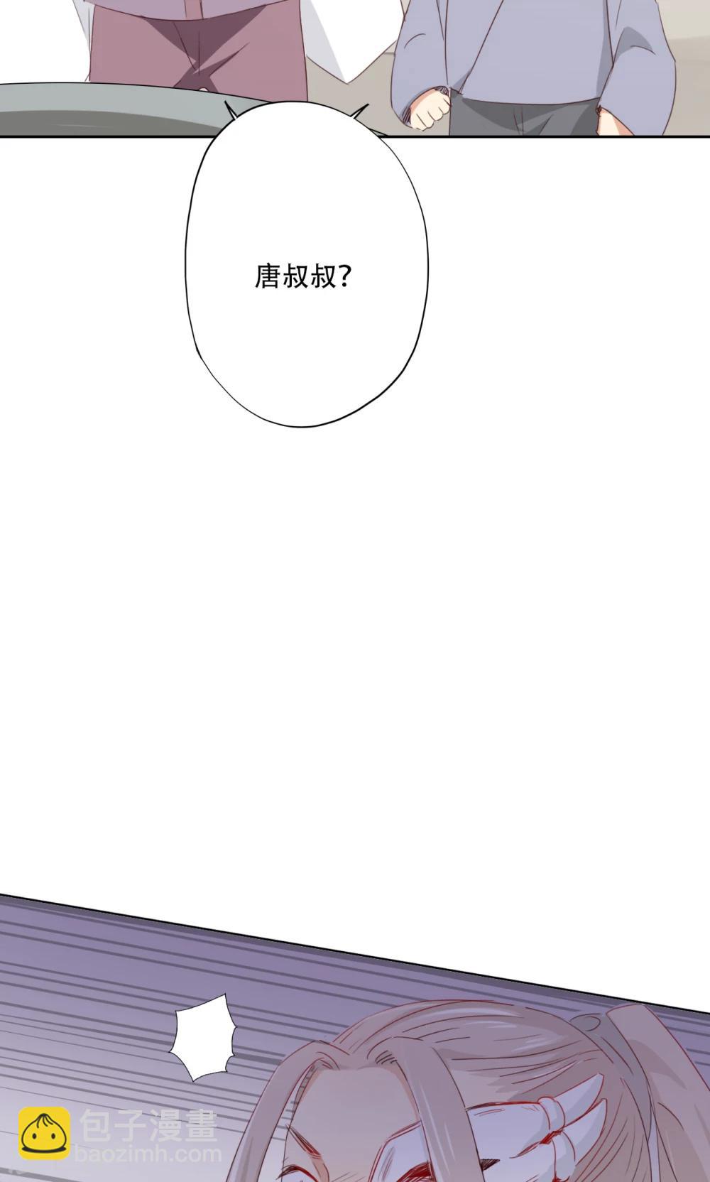 第85话-第86话