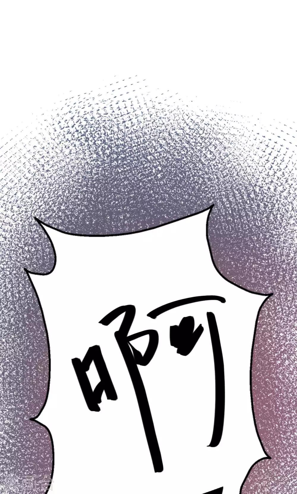 第85话-第86话