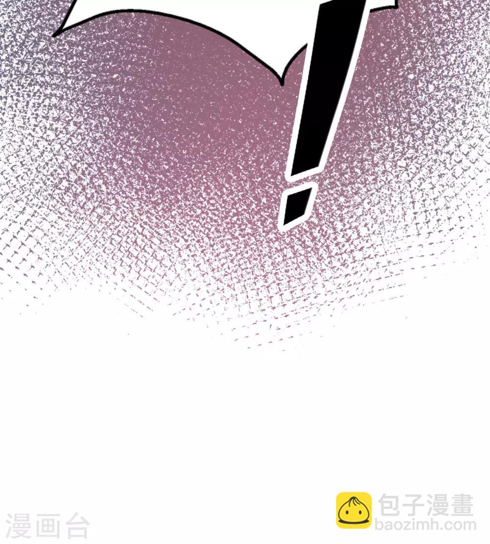 第85话-第86话