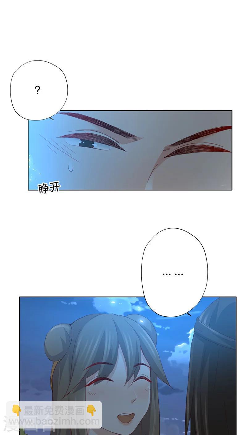 第10话-第10话