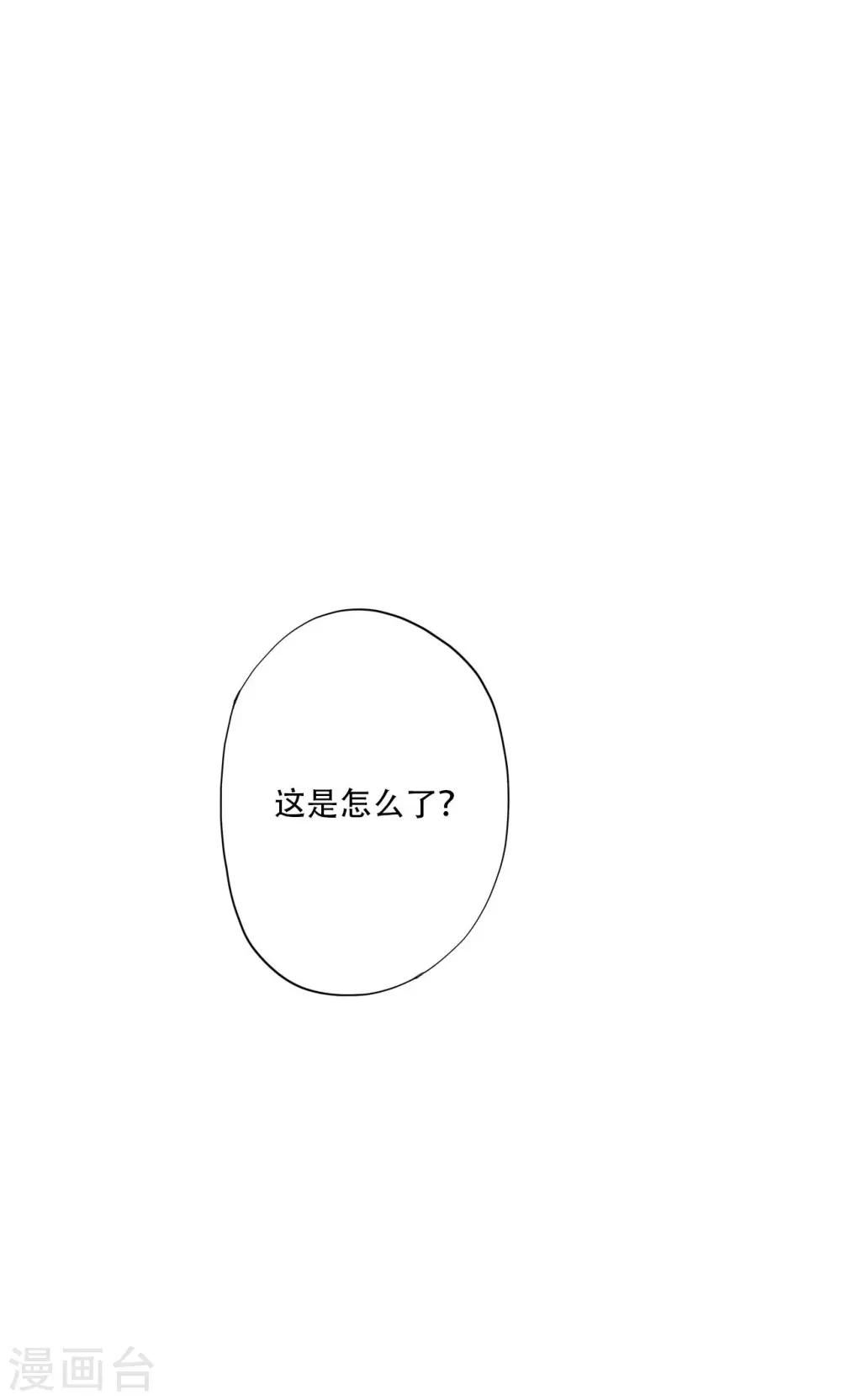 第90话-第92话