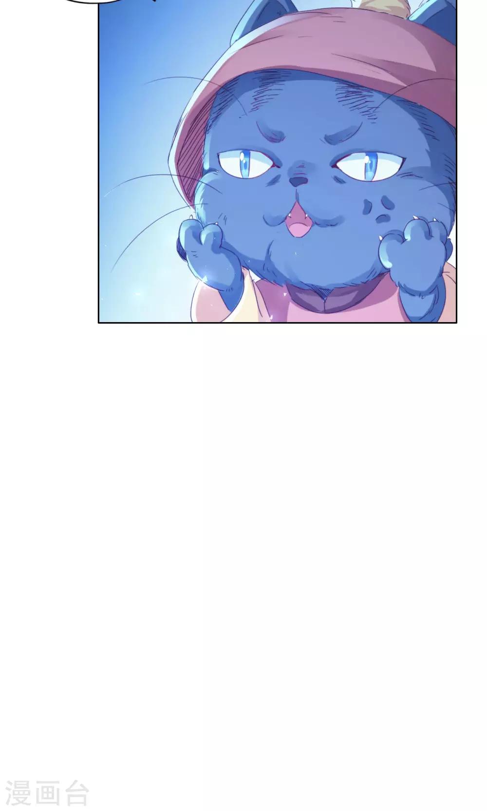 第90话-第92话