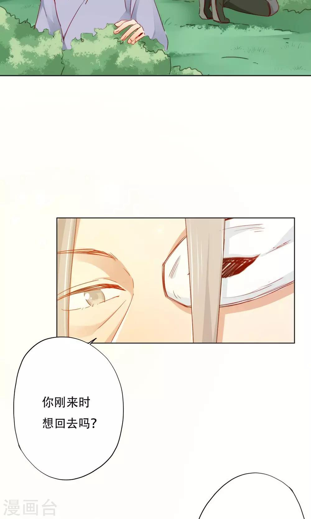 第92话-第94话