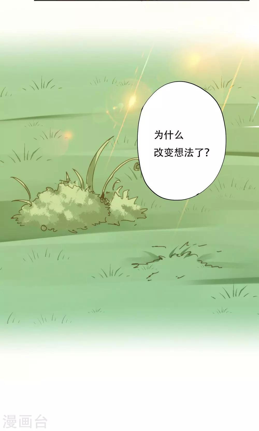 第92话-第94话