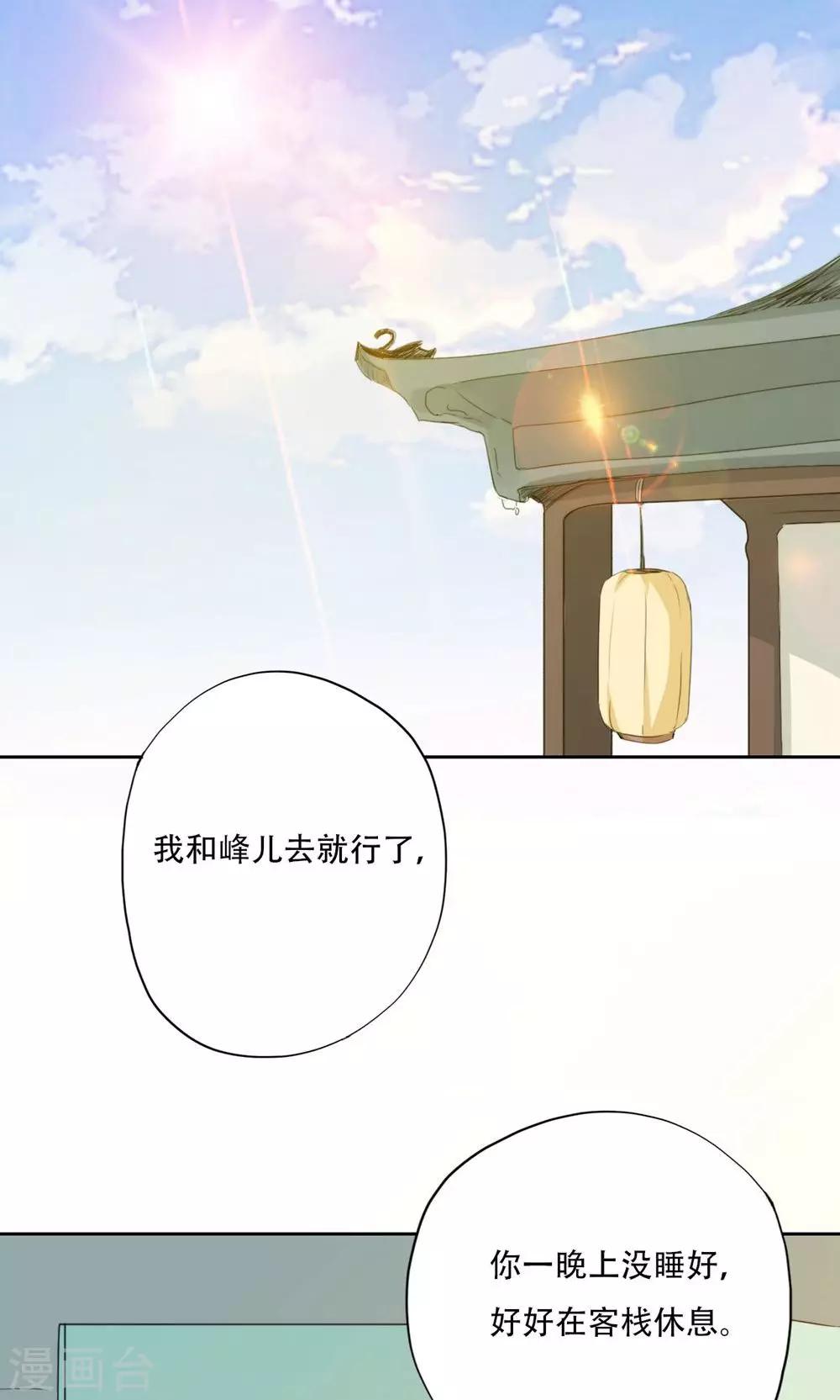 第92话-第94话