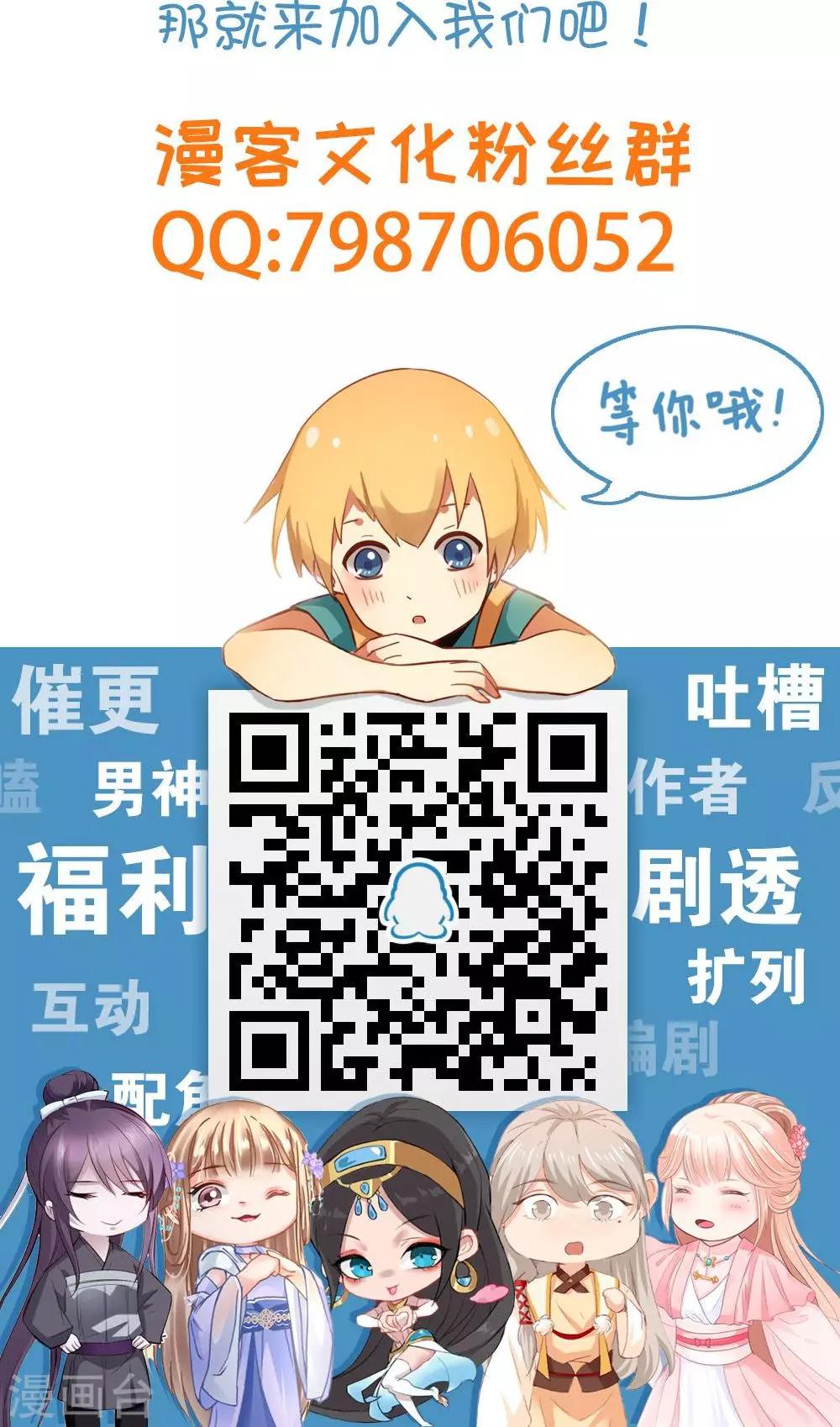 第92话-第94话