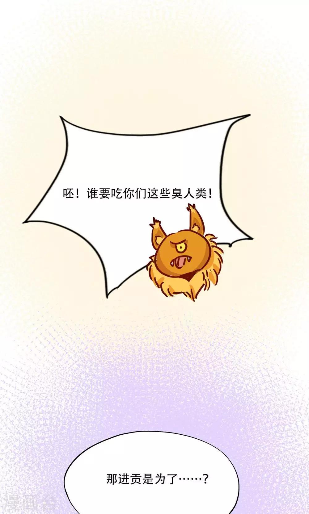 第94话-第96话