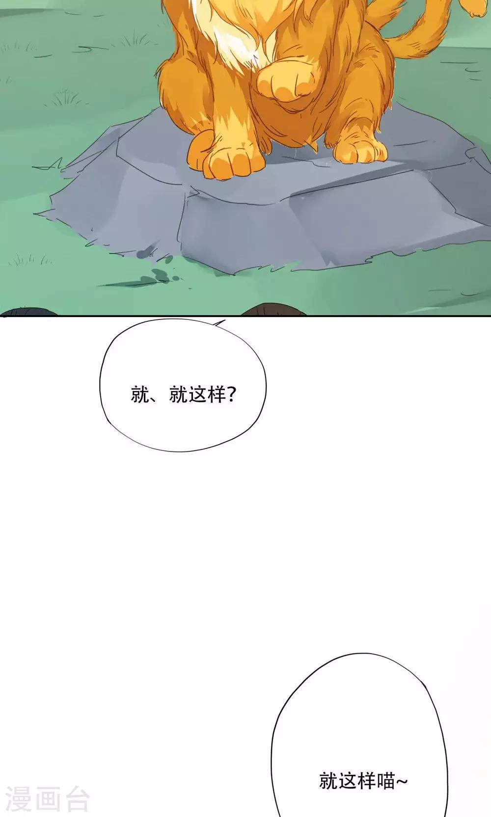 第94话-第96话
