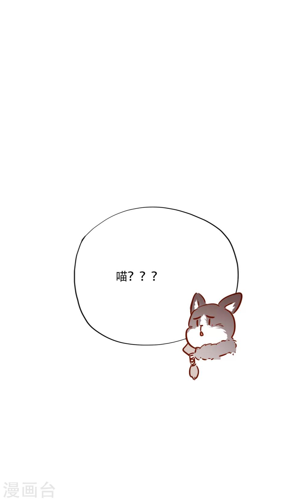 第96话-第98话