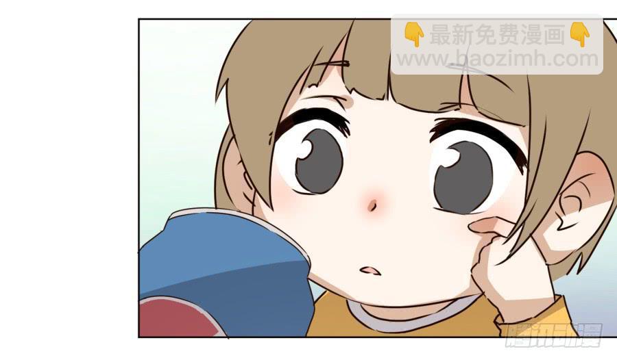 安衫的回忆-第2话