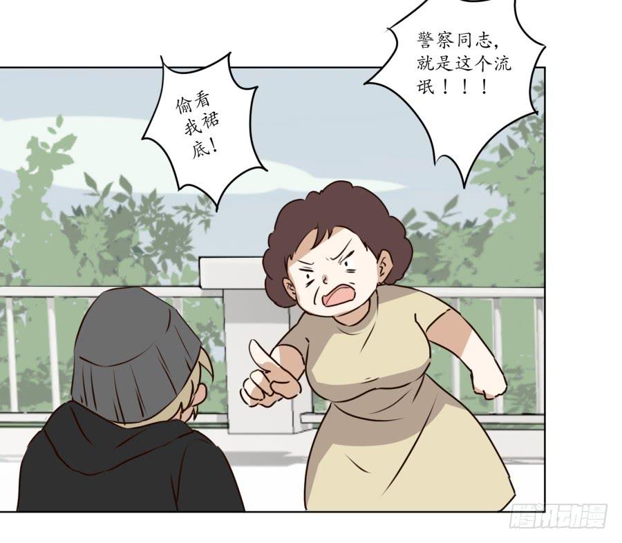安衫的回忆-第2话