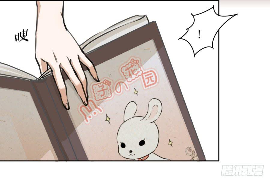 童话里都是骗人的&hellip;&hellip;(1/2)-第14话