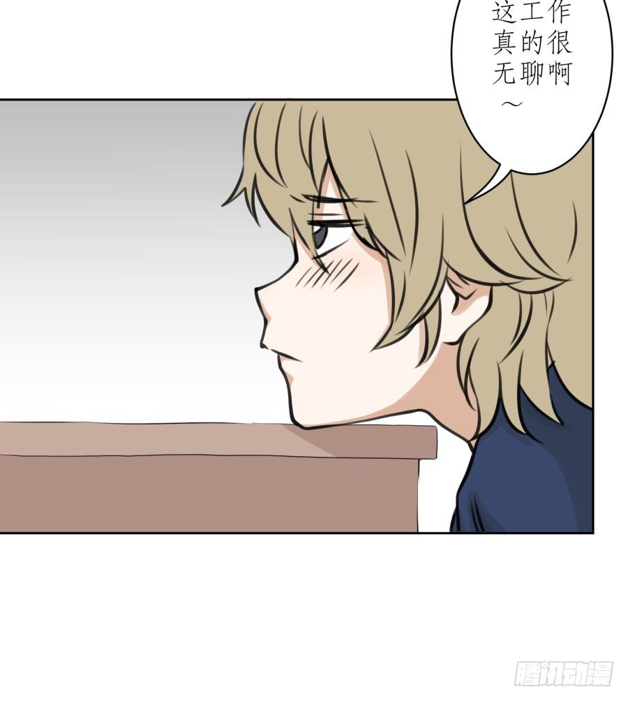 童话里都是骗人的&hellip;&hellip;(1/2)-第14话