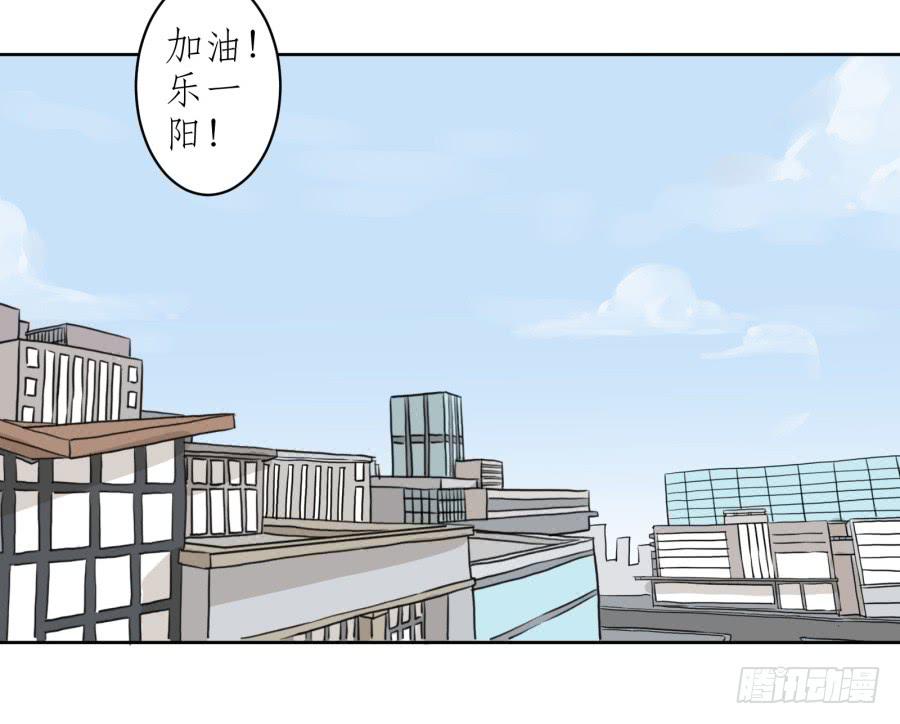 童话里都是骗人的&hellip;&hellip;(1/2)-第14话