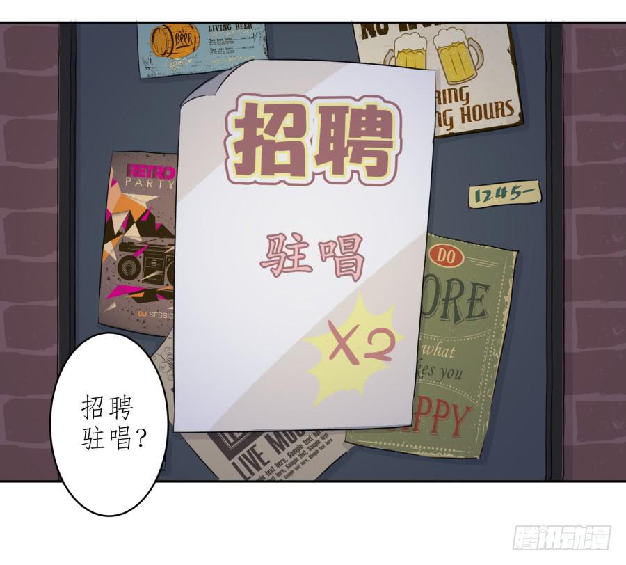 童话里都是骗人的&hellip;&hellip;(1/2)-第14话