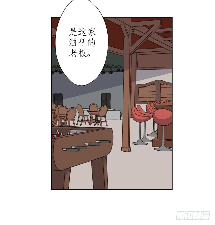 没有你我不行的(1/2)-第16话