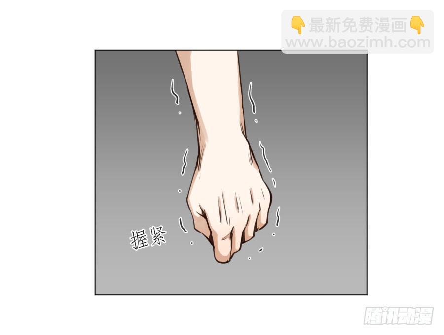 没有你我不行的(1/2)-第16话