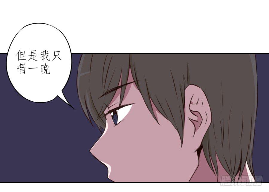 如果可以我一生都想在这里(1/2)-第18话
