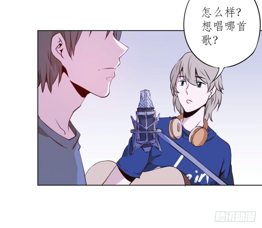 如果可以我一生都想在这里(1/2)-第18话