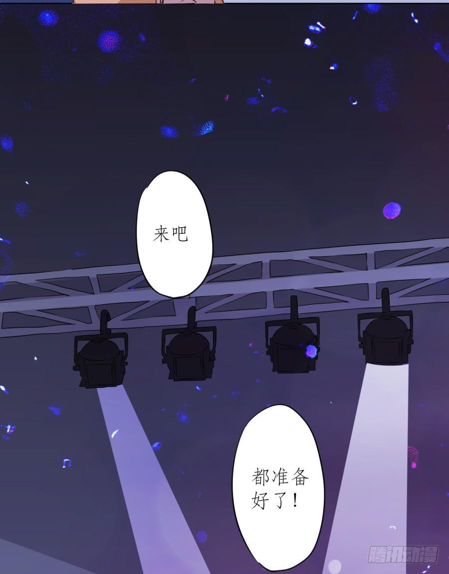 如果可以我一生都想在这里(1/2)-第18话