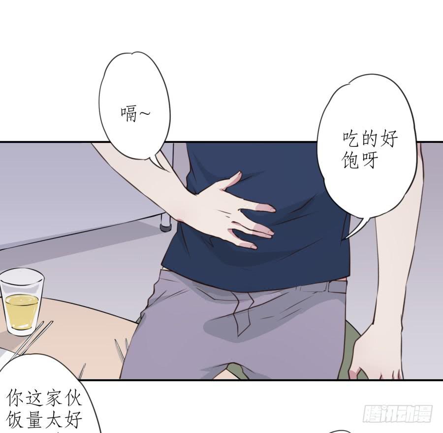 无论世界在变我不会变&hellip;(1/2)-第22话