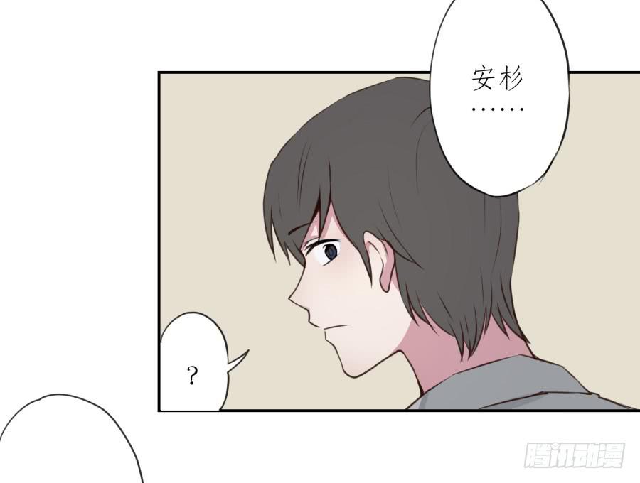 无论世界在变我不会变&hellip;(1/2)-第22话