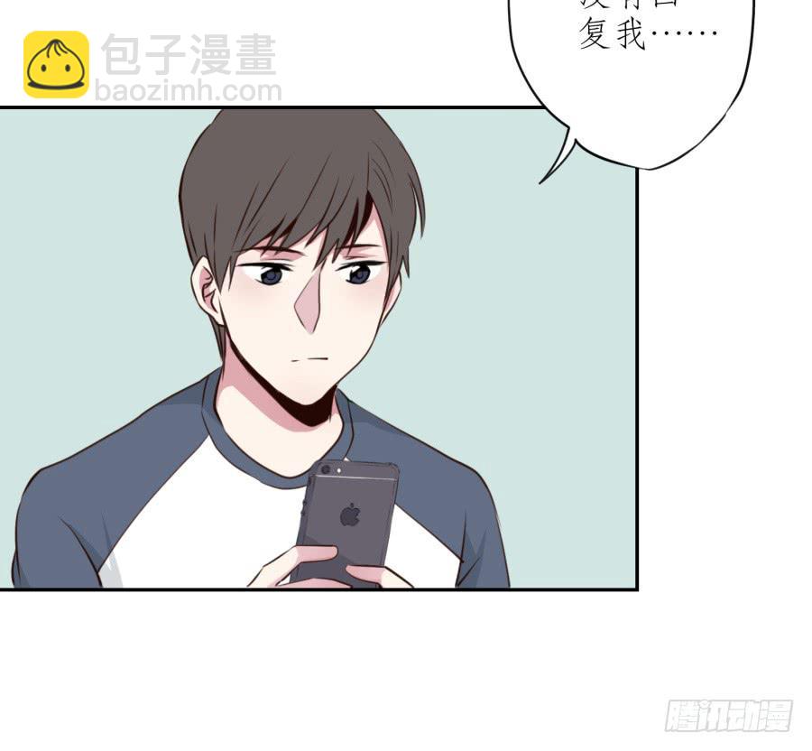 那些被遗忘的事&hellip;(1/2)-第24话