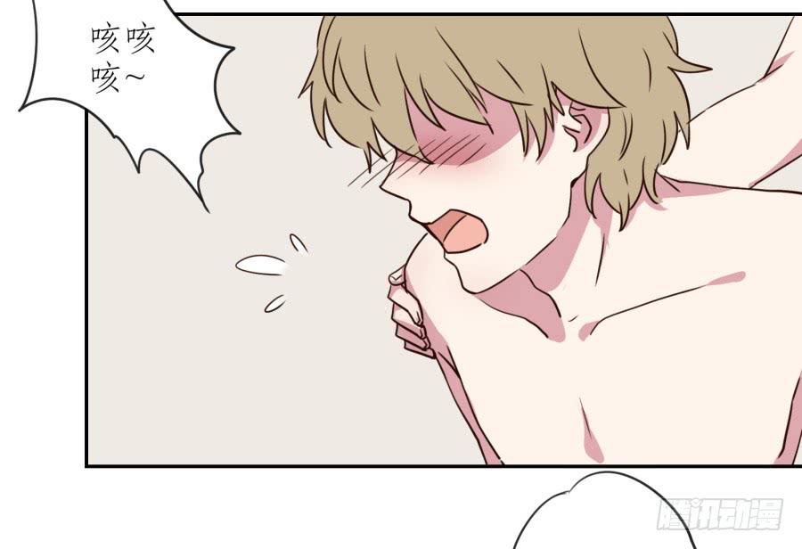 溅起激情的小水花~(1/3)-第26话