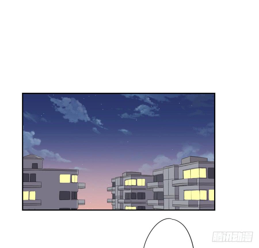 我还是留下来陪你好了&hellip;(1/2)-第28话
