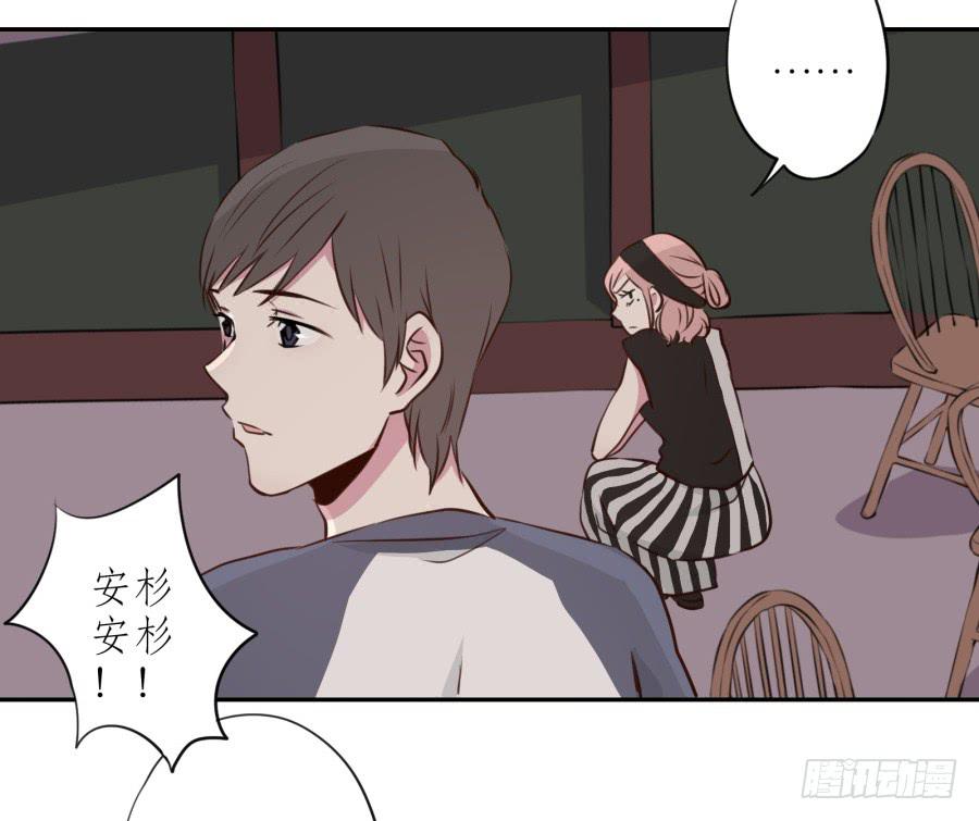 我还是留下来陪你好了&hellip;(1/2)-第28话