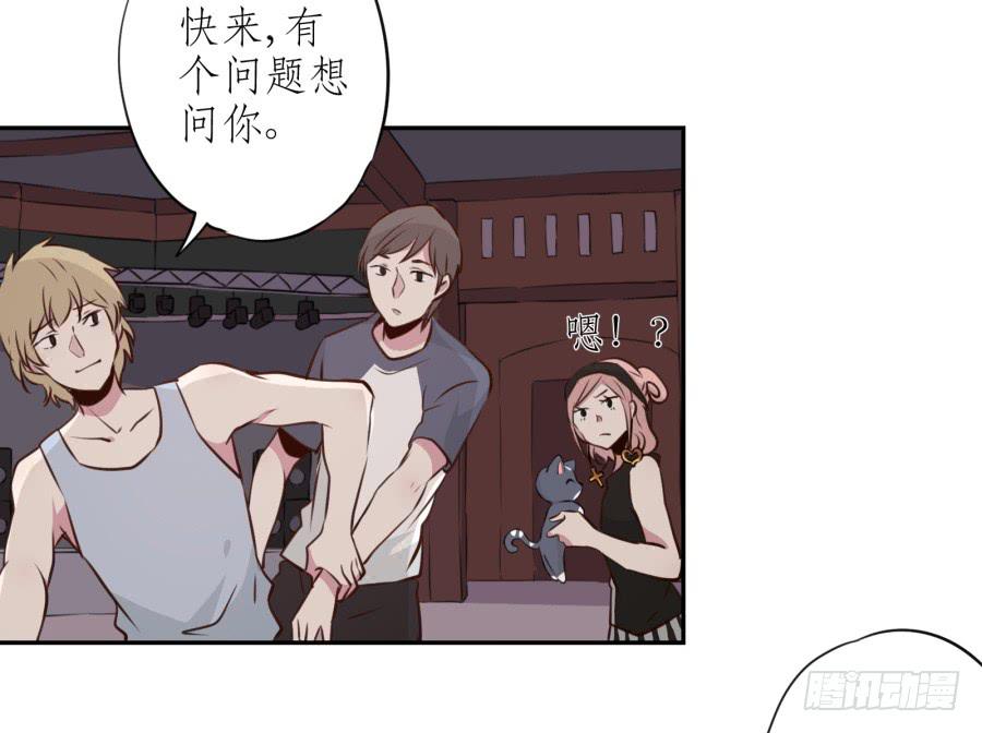 我还是留下来陪你好了&hellip;(1/2)-第28话
