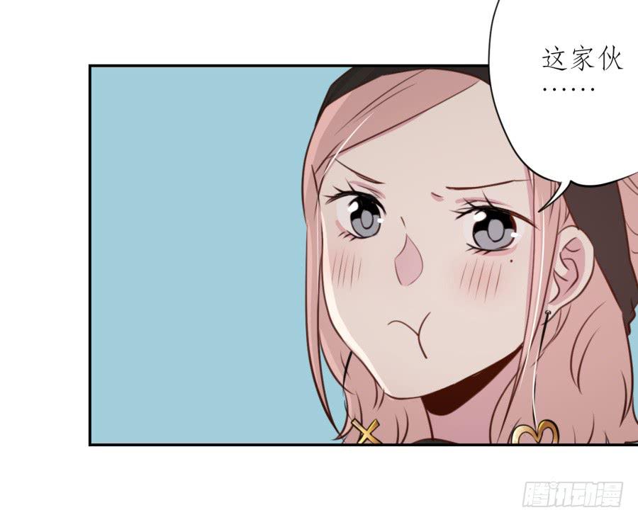 我还是留下来陪你好了&hellip;(1/2)-第28话