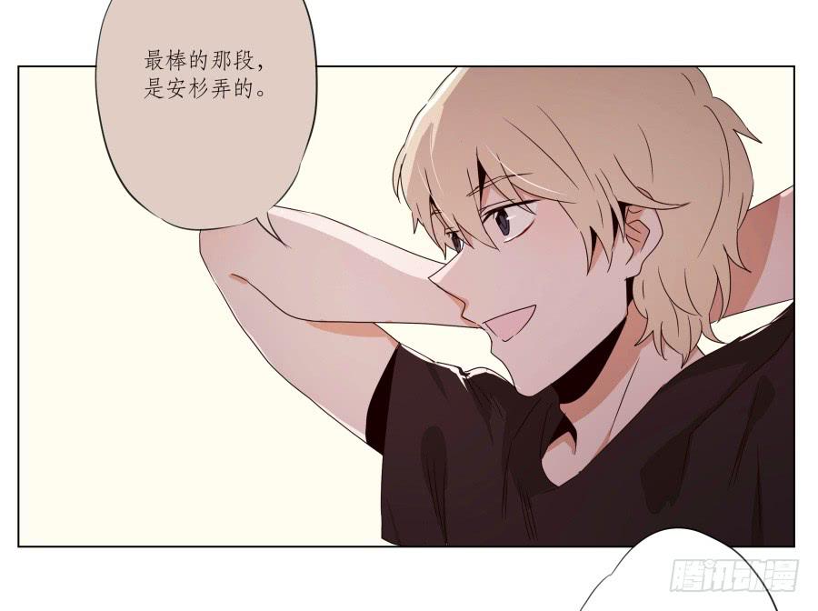这段旋律真的是很不错哦&hellip;(1/2)-第30话