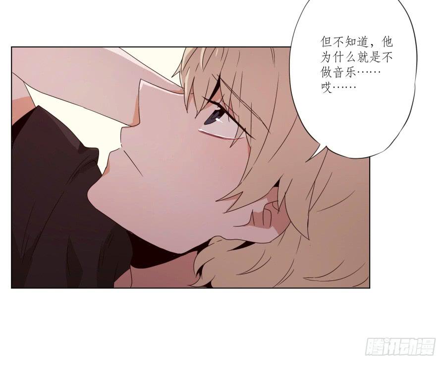 这段旋律真的是很不错哦&hellip;(1/2)-第30话