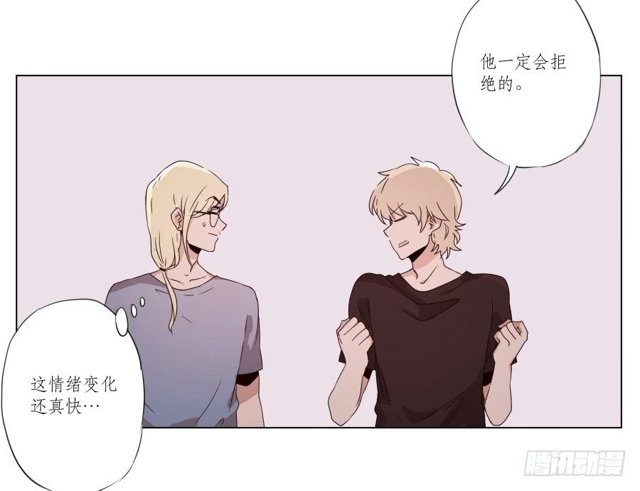 这段旋律真的是很不错哦&hellip;(1/2)-第30话