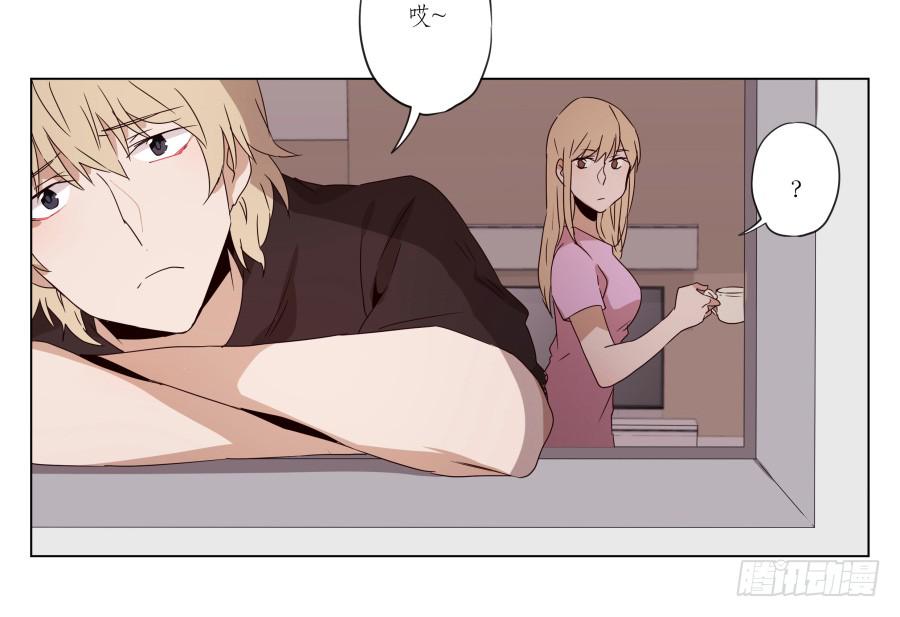 这段旋律真的是很不错哦&hellip;(1/2)-第30话