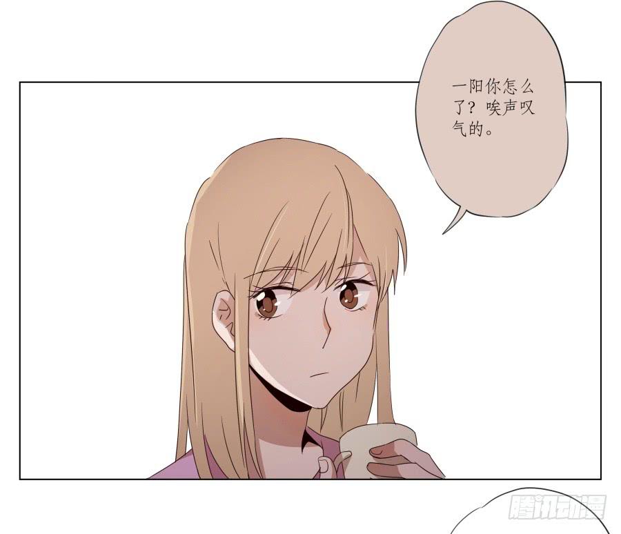 这段旋律真的是很不错哦&hellip;(1/2)-第30话
