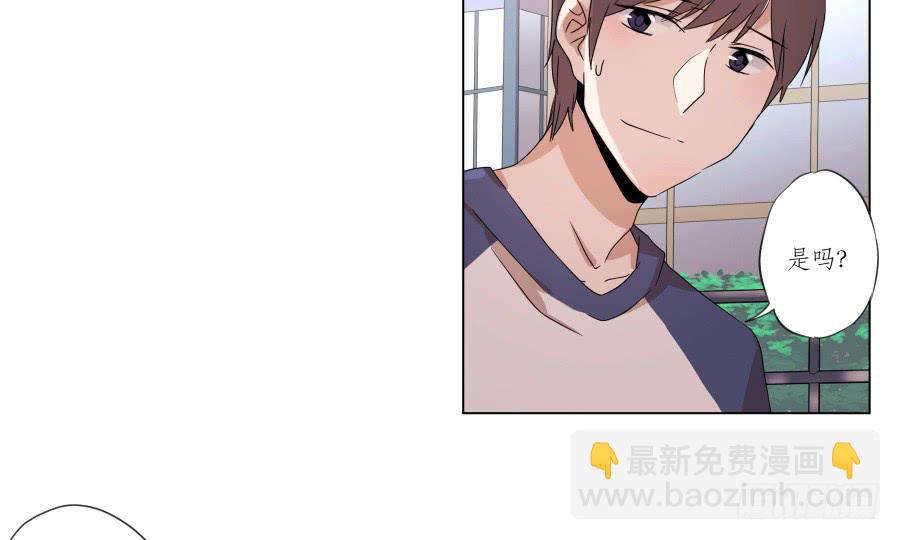 这段旋律真的是很不错哦&hellip;(1/2)-第30话