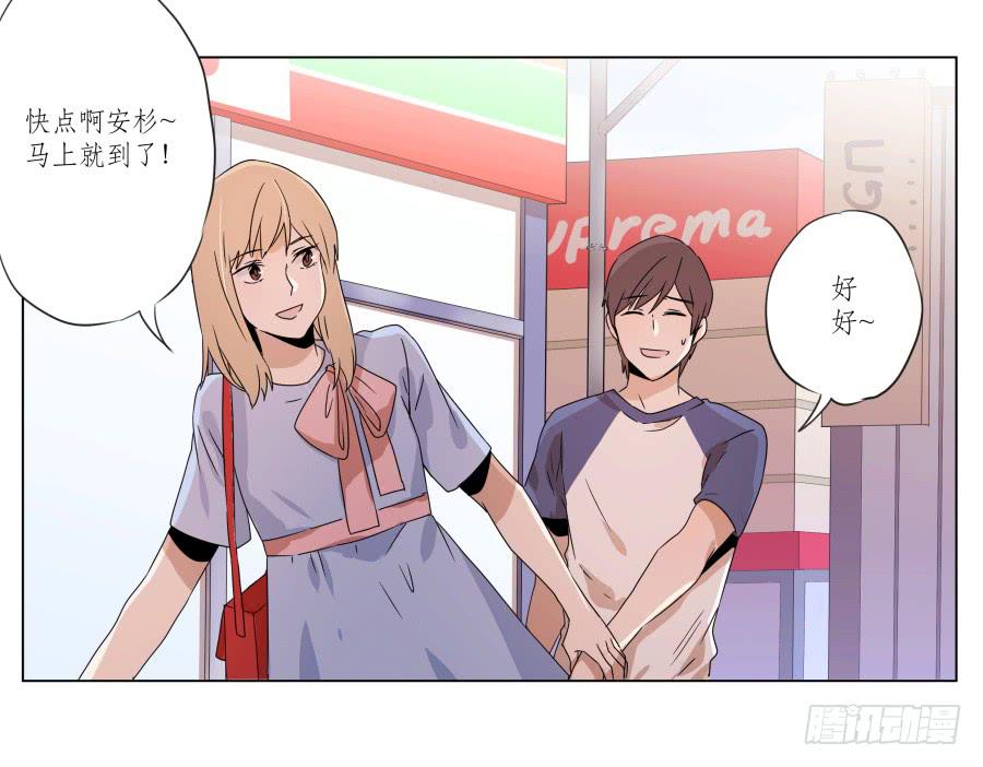这段旋律真的是很不错哦&hellip;(1/2)-第30话