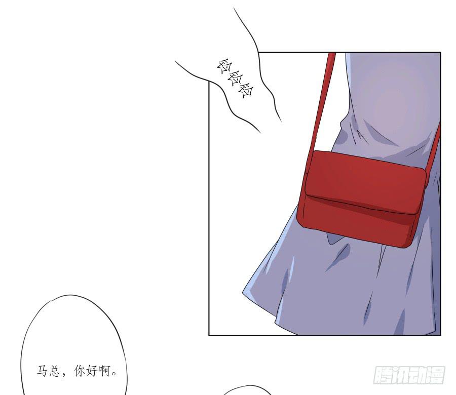 这段旋律真的是很不错哦&hellip;(1/2)-第30话