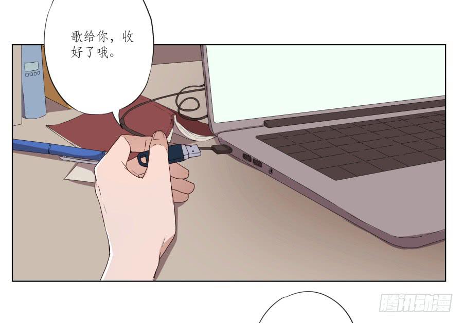 这段旋律真的是很不错哦&hellip;(1/2)-第30话