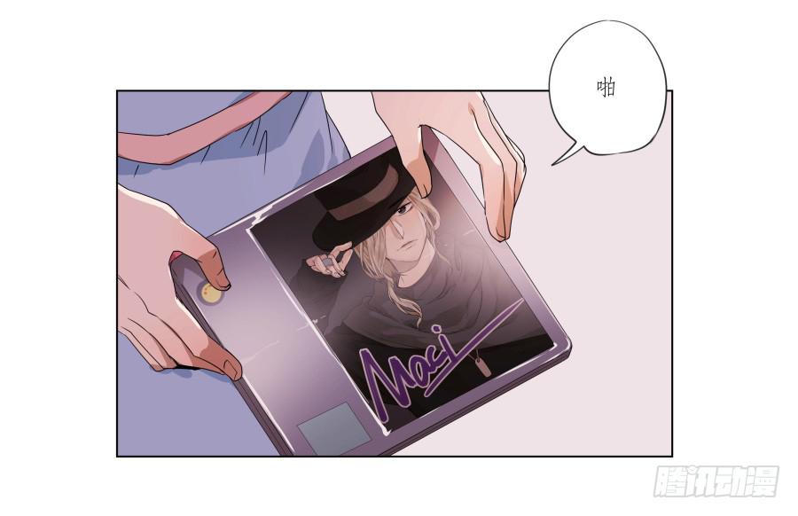 这段旋律真的是很不错哦&hellip;(1/2)-第30话