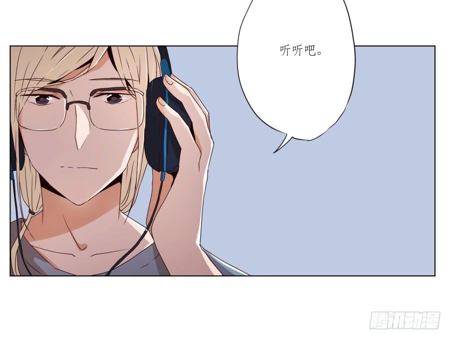 这段旋律真的是很不错哦&hellip;(1/2)-第30话