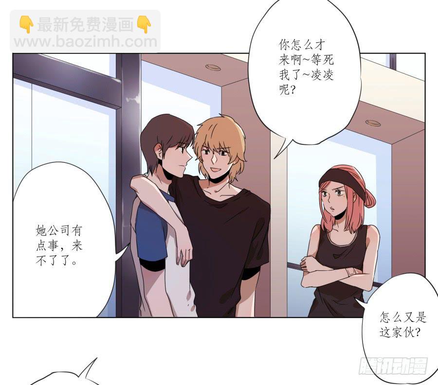 这段旋律真的是很不错哦&hellip;(1/2)-第30话