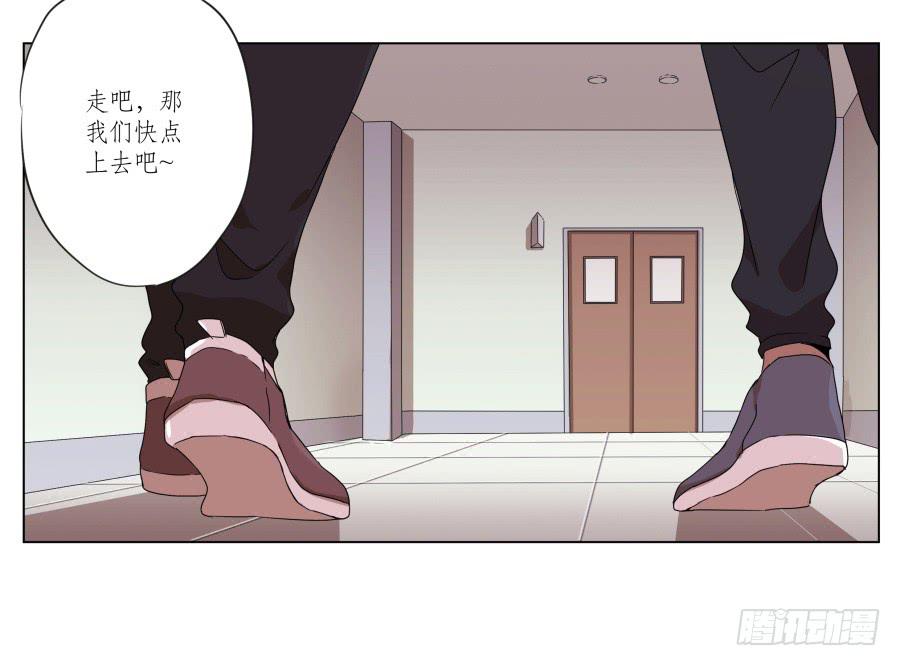 这段旋律真的是很不错哦&hellip;(1/2)-第30话