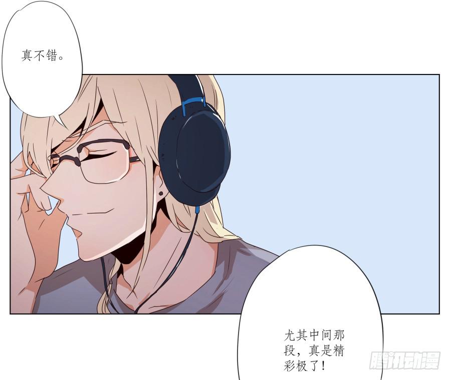 这段旋律真的是很不错哦&hellip;(1/2)-第30话