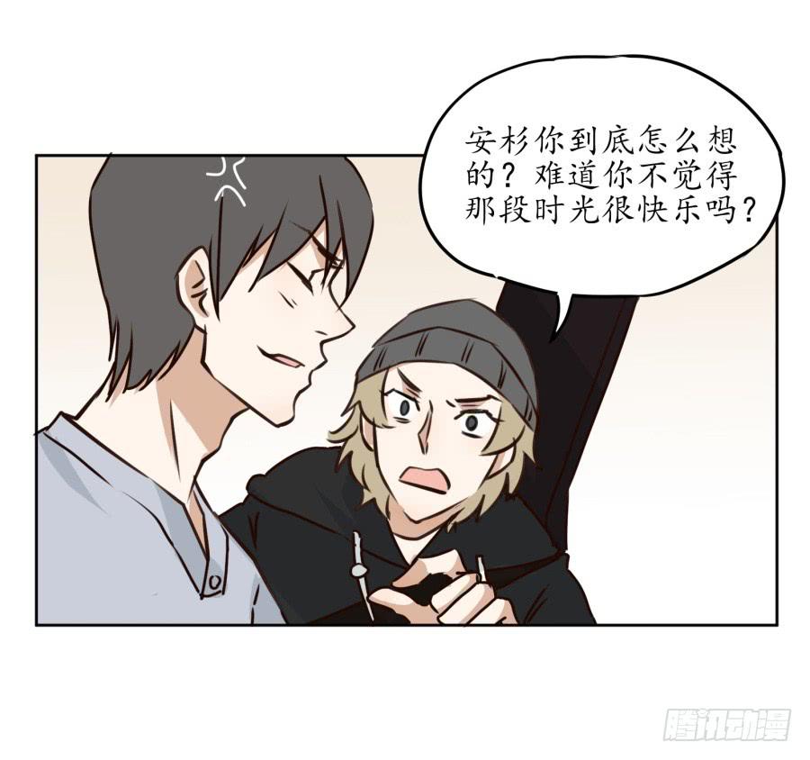 一场持久的战役(1/2)-第4话